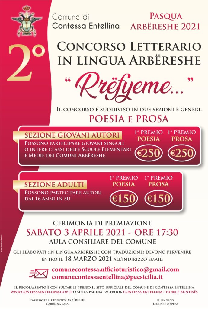 Concorso letterario in lingua Arbëreshe “Rrëfyeme”